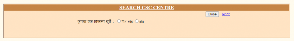 Search CSC Centre