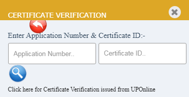 e sathi up certificate verification