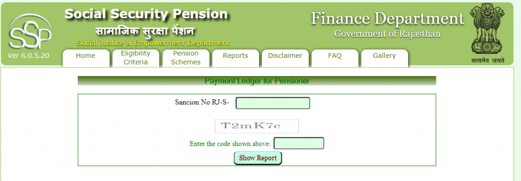 pension payment register