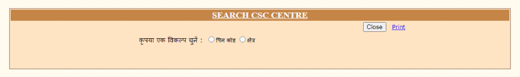 search csc centre