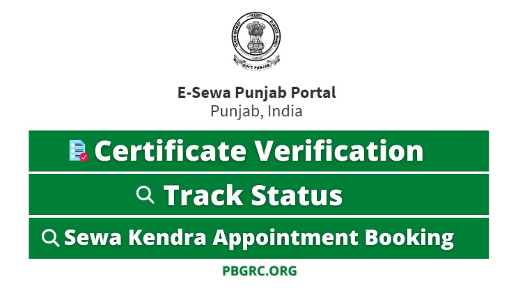E Sewa Punjab Portal