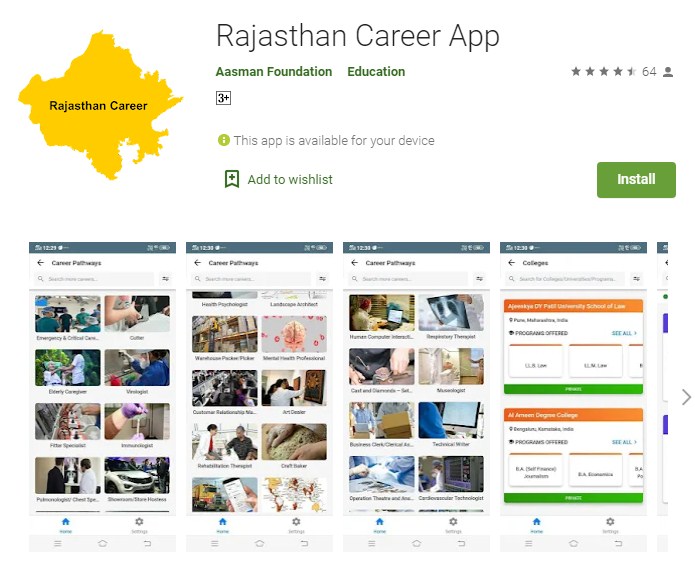 rajasthan creer app