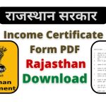 rajasthan income certificate form