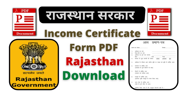 rajasthan income certificate form