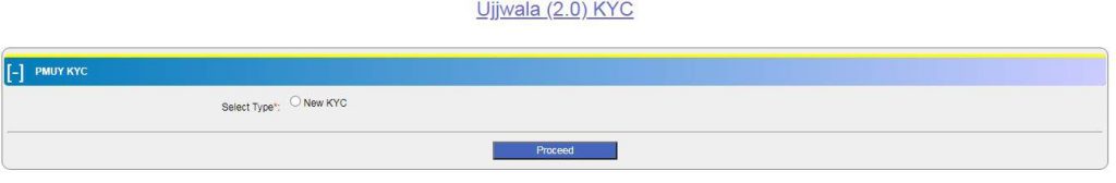 ujjwala 2.0 KYC