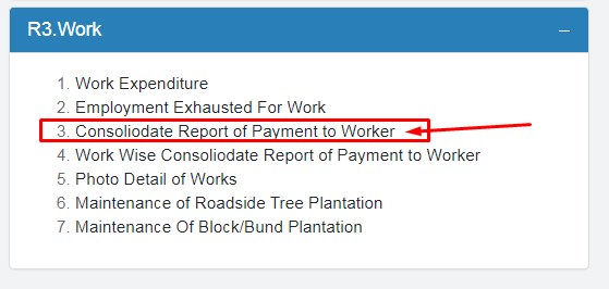 consoliodate report of payment to worker