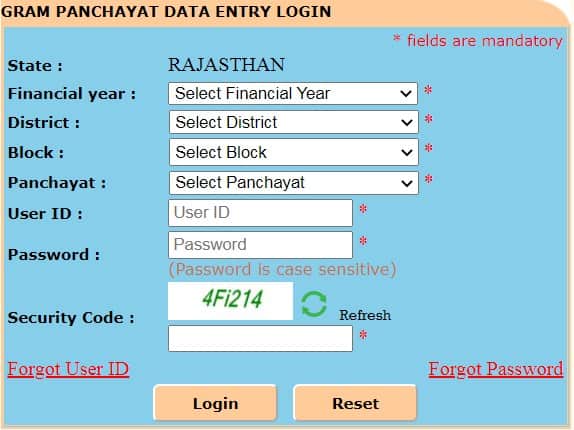 gram panchayat data entry login