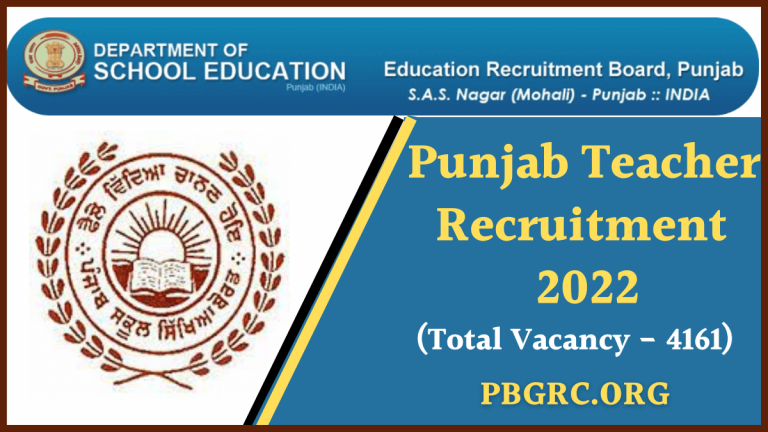Punjab Teacher Recruitment 2022