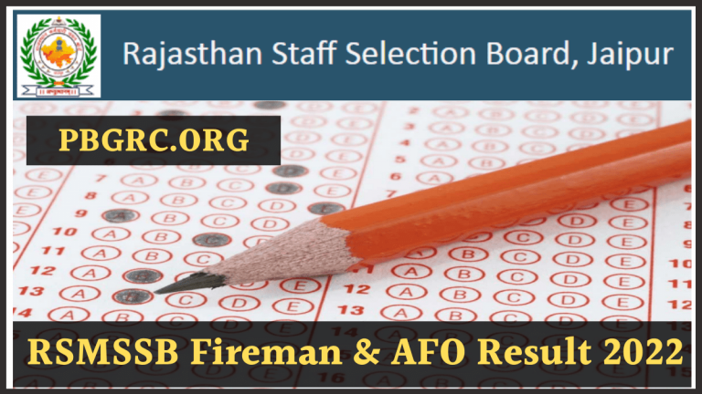 RSMSSB Fireman & AFO Result 2022
