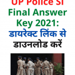 UP Police SI Final Answer Key 2022 Download