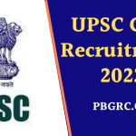 UPSC CMS Recruitment 2022