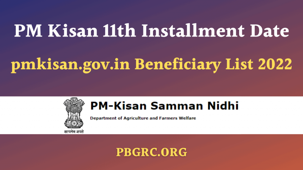 PM Kisan 11th Installment Date