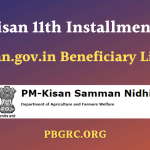 PM Kisan 11th Installment Date