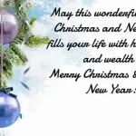 Merry Christmas and Happy New Year HD Images