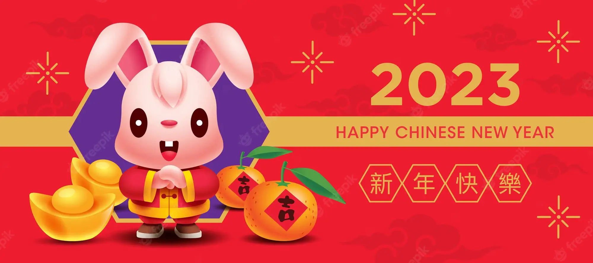 Chinese New Year 2023 Wishes Greetings Quotes