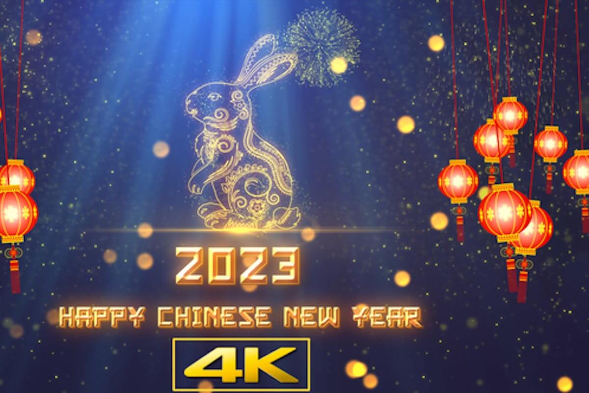 Chinese New Year 2023 Wishes V3 Inline