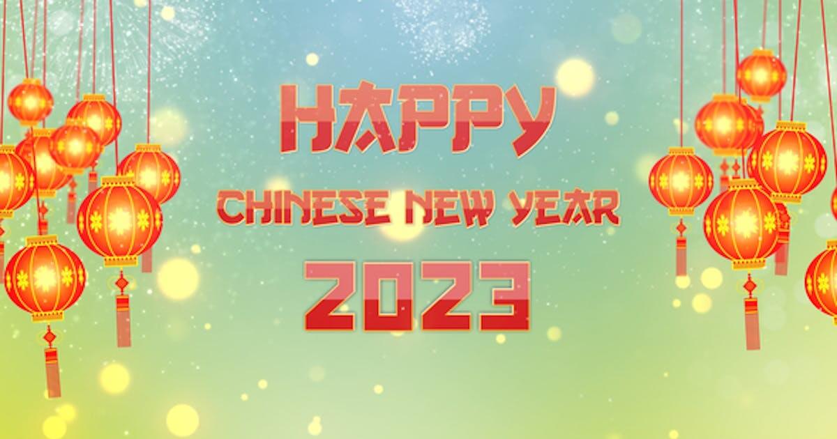 Chinese New Year Wishes 2023