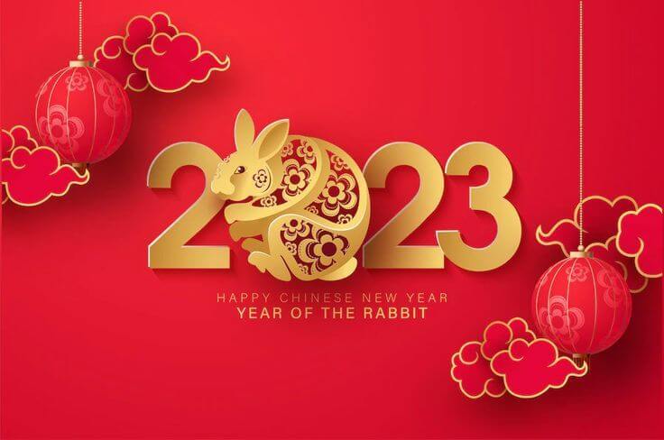 Happy Chinese New Year 2023 Wallpaper