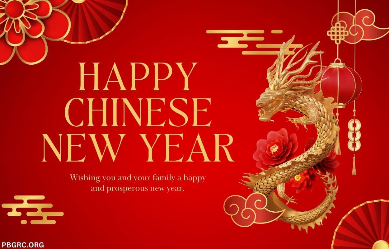 Happy Chinese New Year 2024 HD Wallpaper