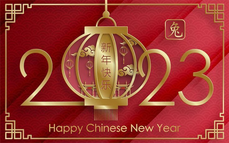 Happy Chinese New Year Images