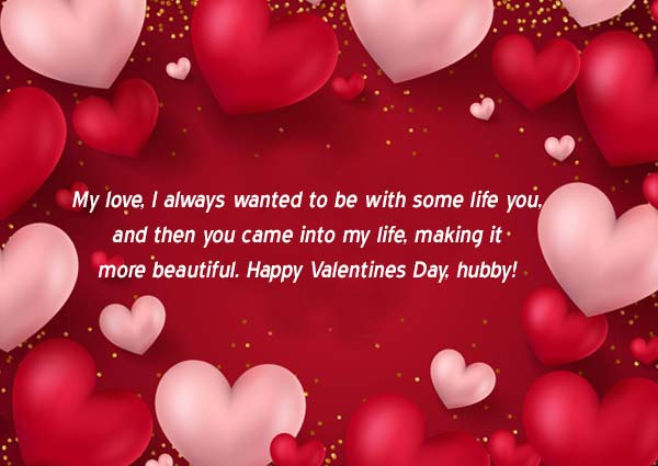 Happy Valentines Day 2023 Images, Quotes, Wishes