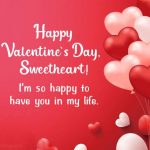 Most Valentine Wishes Messages