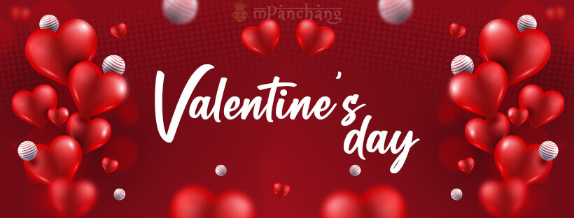 Valentines Day Facebook Cover Photos