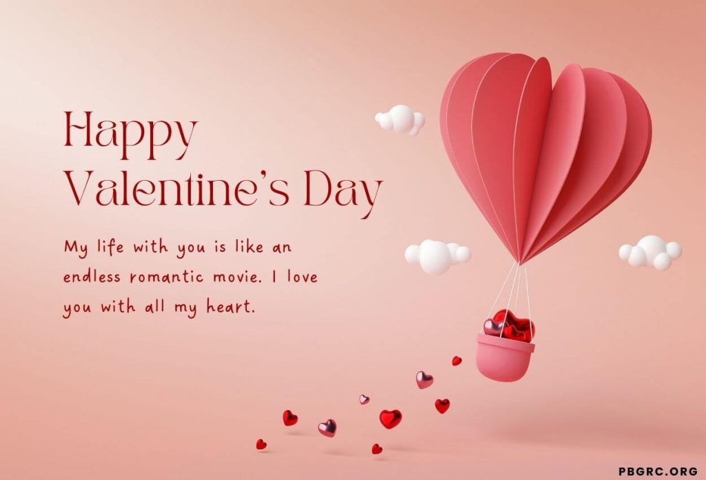 oldest known valentine's day message
