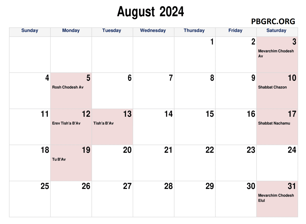 Jewish Calendar August 2024