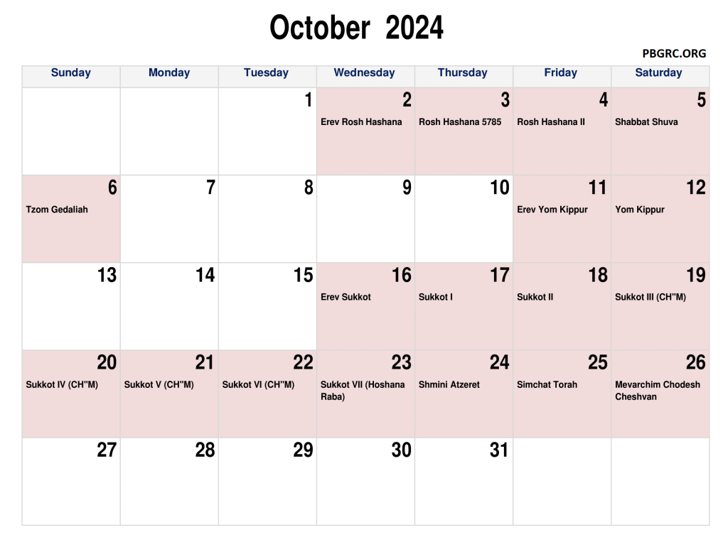 Jewish Calendar October 2024