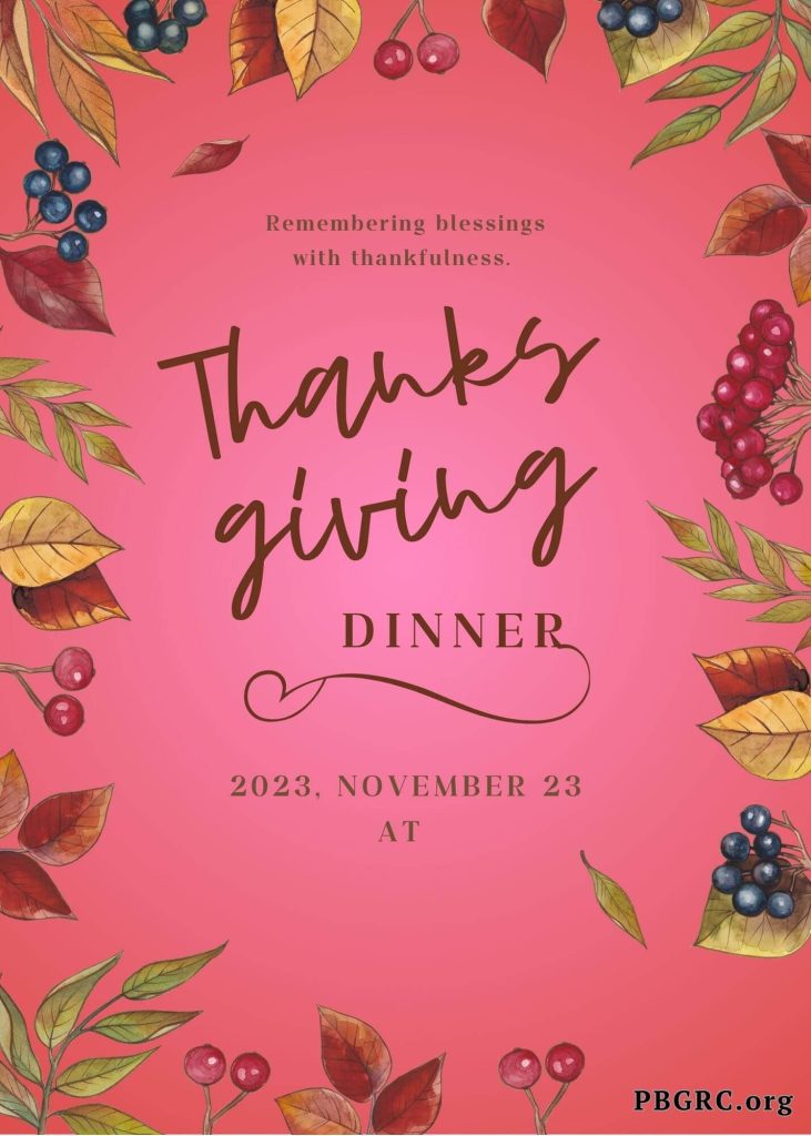Thanksgiving invitations printable free