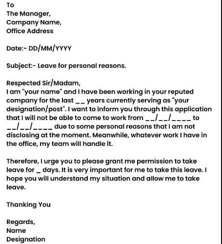 leave letter for office due to personal reasons