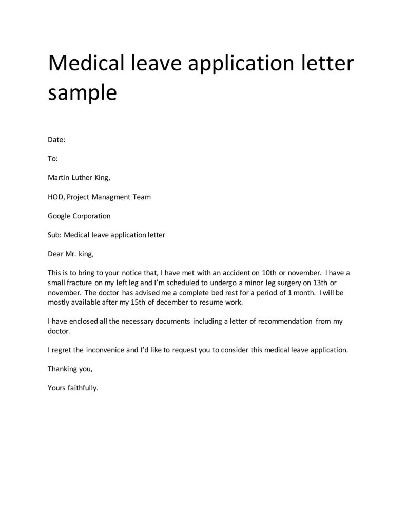 medical leave application letter sample
